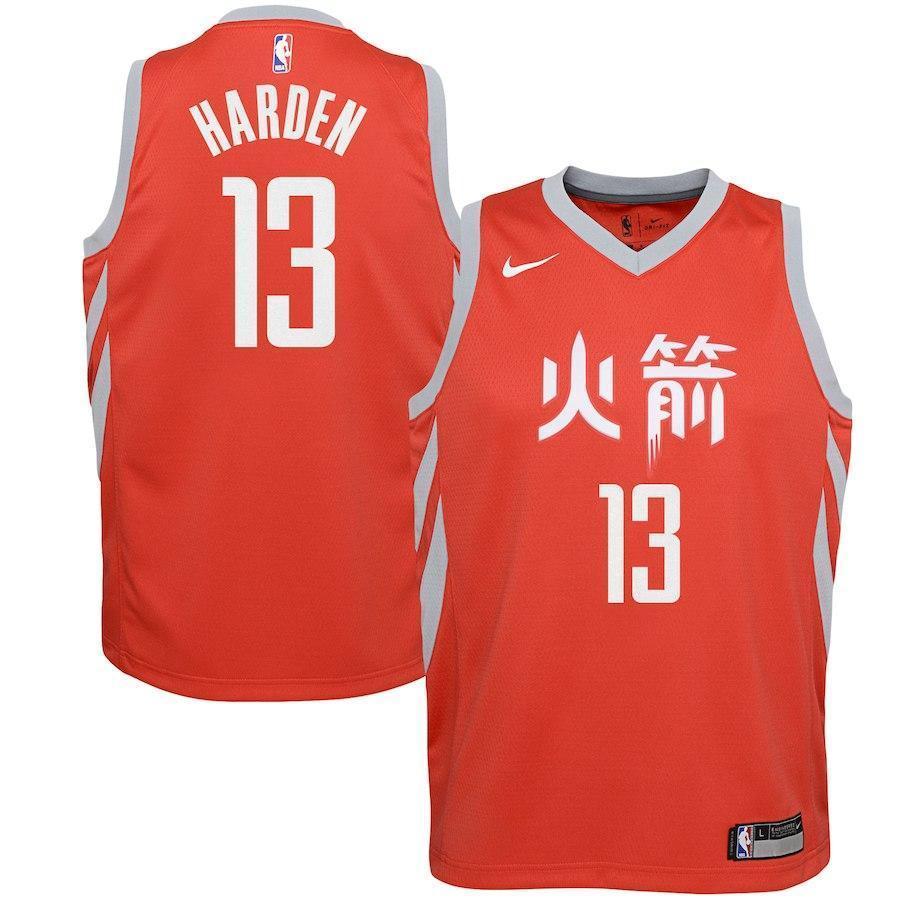 James Harden Houston Rockets Youth Jersey Red - City Edition 2018/2019