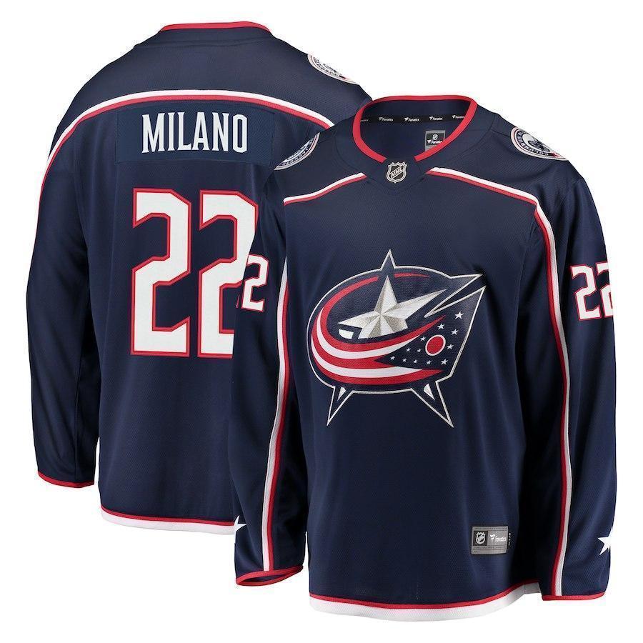 Sonny Milano Columbus Blue Jackets Player Swingman Jersey