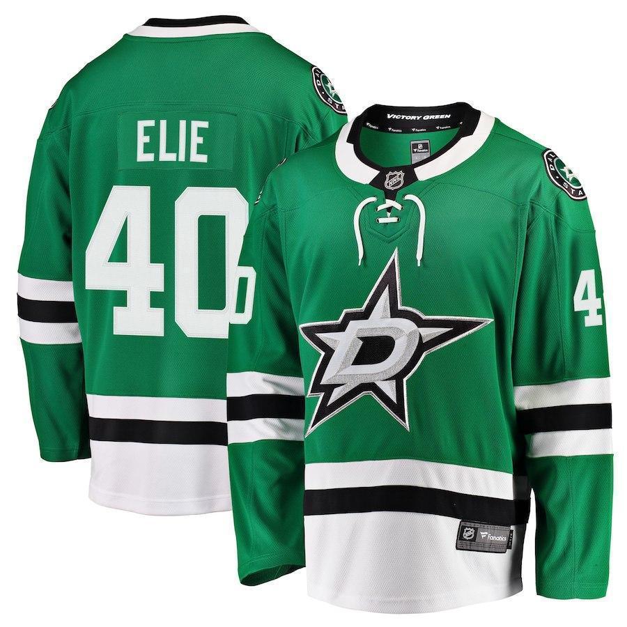 Remi Elie Dallas Stars Player Swingman Jersey