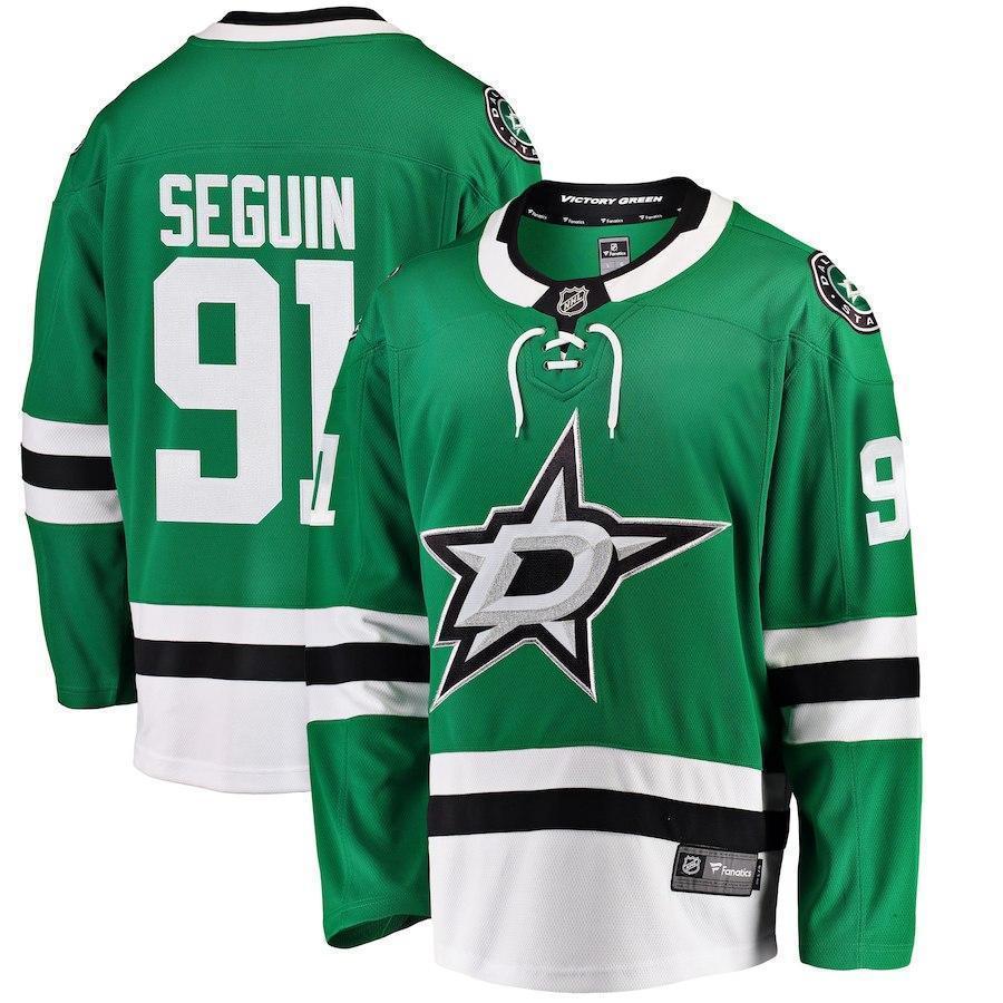 Tyler Seguin Dallas Stars Player Swingman Jersey
