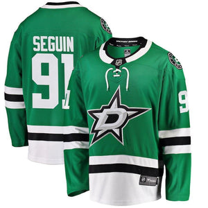 Tyler Seguin Dallas Stars Player Swingman Jersey
