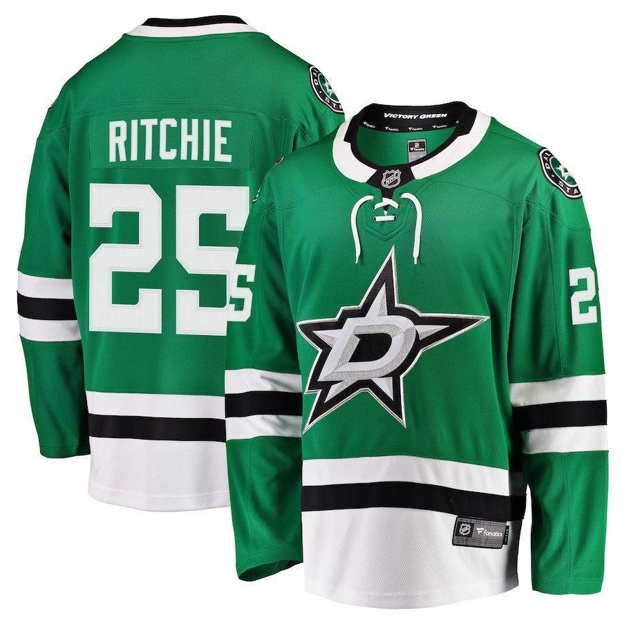 Brett Ritchie Dallas Stars Player Swingman Jersey